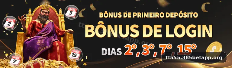 tt555 destaque