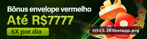tt555 destaque